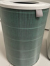 米家小米 空气净化器滤芯滤网 家用除甲醛除菌除二手烟异味PM2.5 仅适用净化器4Lite 实拍图