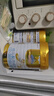 澳优（Ausnutria）能立多【下单享好礼】婴幼儿配方奶粉3段（1-3岁）860g 实拍图