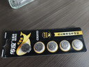 传应南孚石墨烯CR2032纽扣电池5粒3V锂电池适用大众奥迪宝马等汽车钥匙遥控器小米盒子耳温枪等cr2032 实拍图