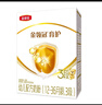 伊利奶粉金领冠3段育护非960g/400g/1200g幼儿配方奶粉盒装 3段1200g 实拍图