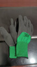 贸正浸胶劳保手套20只 半挂胶乳胶发泡皱纹防滑轻工作干活劳动防护 透气舒适300# 实拍图
