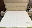 红蜻蜓（RED DRAGONFLY）乳胶床垫1.5米x2.0米记忆棉软垫家用卧室榻榻米垫子海绵租房专用 印花双拼-白绿【厚约6cm】 双人床-150x200cm【不易塌陷】 实拍图
