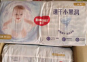 好奇（Huggies）金装纸尿裤XL108片(12-17kg)尿不湿【速干不易红】 实拍图