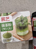 展艺100%纯抹茶粉2g*30条粉质细腻0添加贵州铜仁一级抹茶冲饮烘焙 实拍图