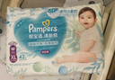 帮宝适（Pampers）清新帮拉拉裤婴儿尿不湿纸尿裤弹力裤 XXL28片【清新帮拉拉裤】 实拍图