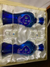 洋河 蓝色经典 海之蓝42度 480ml*2瓶 礼盒装  浓香型白酒  实拍图