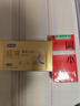杜蕾斯（durex） 避孕套 安全套 超薄尊享三合一18只男女用套套成人计生情趣用品 实拍图