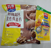 西麦核桃高钙燕麦片700g冲饮谷物代餐即食营养早餐独立包装 实拍图