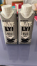OATLY噢麦力 开心果燕麦奶 植物蛋白饮奶咖啡伴侣谷物饮料 250ml*18 实拍图