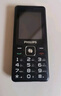 飞利浦（PHILIPS）P510 老年人手机 超长待机大字大声 移动联通电信4G全网通 直板金属机身 学生专用功能机 陨石黑 实拍图