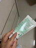 悦诗风吟（Innisfree）绿茶洗面奶150g*3氨基酸绵密泡沫控油清洁男士女士 实拍图