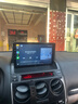 航睿适用大众朗逸迈腾速腾宝来捷达polo桑塔纳车载中控大屏导航一体机 Carplay版 A3 (2+32)+AHD后视 实拍图