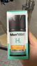 曼秀雷敦男士水份润肤液50ml 防晒霜SPF30补水护肤品擦脸油礼物送男友 实拍图