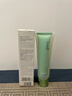 Tondi洗面奶男女士控油收缩毛孔祛痘深层清洁黑头洁面乳120ml 实拍图