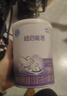 雀巢超启能恩 婴幼儿乳蛋白部分水解配方奶粉1段0-12个月适用800克 1罐 实拍图