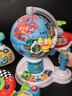 伟易达（Vtech）地球仪儿童玩具360°电动旋转早教启蒙地理学习机男女孩生日礼物 实拍图