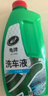 龟牌（Turtle Wax）硬壳盾洗车液1.25L洗车水蜡汽车强力去污清洁洗车泡沫液清洗剂 实拍图