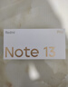 小米 Redmi Note13Pro 国家补贴 骁龙7S 新2亿像素 第二代1.5K高光屏 12GB+256GB 浅梦空间 5G手机 实拍图