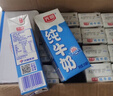 光明【新鲜日期】纯牛奶250mL*24盒家庭量贩装营养早餐伴侣送礼 实拍图