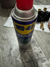 WD-40汽车刹车异响清洁剂wd40零部件系统轮毂清洗剂盘碟片卡钳去除油污 实拍图