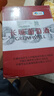 长城 经典系列 金标赤霞珠干红葡萄酒 750ml*6瓶 整箱装 热门商品推荐 实拍图