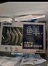 鲜京采 厄瓜多尔白虾 净重3斤/盒 特大号20-30规格   30-45只/盒 实拍图