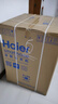 海尔（Haier）滚筒洗衣机全自动洗烘一体带烘干12公斤家用家电国家补贴 内衣洗一级能效以旧换新 京东自营50DS  实拍图