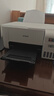 爱普生（EPSON）墨仓式 L3251彩色打印机 微信打印/无线连接 家用打印优选（打印、复印、扫描、AI学习打印机） 实拍图
