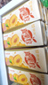 蒙牛真果粒黄桃味【真实果粒+优质生牛乳】250g×12盒 新老包装随机发 实拍图