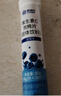 康恩贝  维生素C泡腾片 维他命VC泡腾片 维C固体果味饮料 多口味可选 20片*3支 【葡萄、蓝莓、青柠】 实拍图