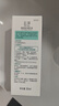 玉泽（Dr.Yu）清痘修护精华液30ml （水杨酸控油平衡油脂软化黑头角质） 实拍图
