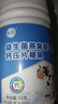 益生菌燕窝酸牛乳钙片70片儿童中老年人女士成人钙片咀嚼片 1瓶 实拍图