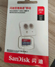 金士顿（Kingston）128GB TF（MicroSD） 存储卡 U1 A1 V10 内存卡 读速150MB/s 适配无人机/运动相机/switch/监控 实拍图