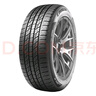 锦湖轮胎KUMHO汽车轮胎 225/55R18 98H KL33 原配新途胜/新ix35 实拍图