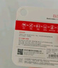banq&JOY联名款 128GB TF（MicroSD）存储卡U3 C10 A1 V30 4K 高速款行车记录仪&监控摄像头手机内存卡 实拍图