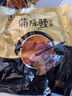 鳗知道日式鳗鱼蒲烧 加热即食生鲜烤鳗鱼 120g*5袋单人装（可食用5次） 实拍图
