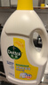 滴露（Dettol）衣物除菌液 消毒液 柠檬3L 99.9%杀菌除螨内衣儿童衣物可配洗衣液 实拍图