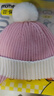 牧萌儿童帽子秋冬季护耳男女童保暖毛线针织帽宝宝学生时尚童帽 粉色 实拍图