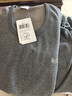 恒源祥【热销50W】保暖内衣男女加绒加厚秋衣秋裤中老年棉套装 实拍图