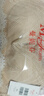 曼妮芬（Maniform）抹胸内衣性感时尚蕾丝防走光女士无钢圈舒适胸罩文胸20812283 实拍图