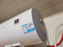 海尔出品统帅 50升电热水器京东自营上门安装 国家补贴 2200W节能速热家用安全浴储水式LEC5001-20X1 实拍图
