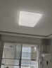 雷士（NVC）厨房灯铝扣板灯集成吊顶300x600卫生间政府补贴LED吸顶平板面板灯 实拍图