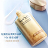 欧珀莱（AUPRES）烈日轻透防晒液60ml 军训学生户外出游高倍防晒男女防水防汗礼物 实拍图
