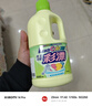 花王（KAO）液体彩漂剂 彩色衣物1L 原装漂白水杀菌率99.9%去污去渍去黄霉 实拍图