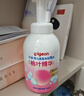 贝亲（Pigeon）洗发水沐浴露 含桃叶精华 洗发沐浴二合一  500ml*2 实拍图