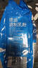 德运（Devondale）全脂成人奶粉1kg袋装调制乳粉儿童学生奶粉高钙澳洲原装进口早餐 实拍图