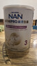 雀巢（Nestle）能恩全护适度水解6HMO婴幼儿奶粉3段800g/罐12-36个月低敏免疫力 实拍图
