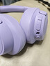 JBLT770NC头戴式主动降噪蓝牙耳机 手机电脑笔记本耳机游戏无线有线耳机  紫色 实拍图
