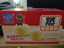 港荣蒸蛋糕奶香900g小面包早餐零食饼干嫩鸡蛋西式糕点纯蛋糕礼品盒物 实拍图
