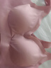 欧迪芬运动背心文胸女士内衣聚拢无痕无钢圈可睡眠胸罩 PB0501/PB0501 实拍图